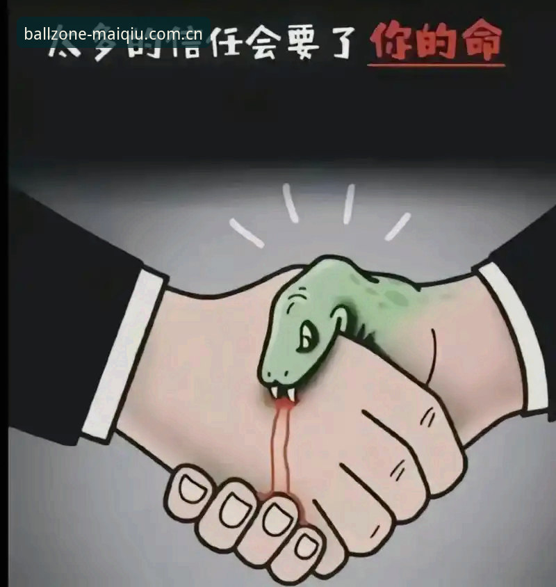 一名老用户的掏心话：买球平台最新版本v3.5.2的实测体验与省心指南