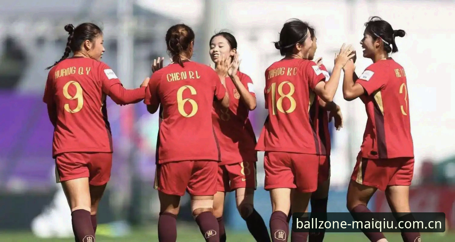 U17世界杯抽签结果解读：中国足球未来之星的实用备战指南